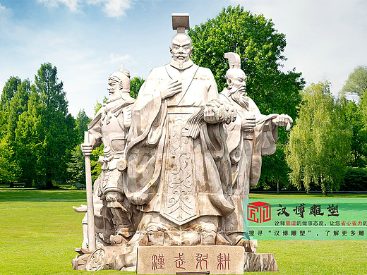 神话人物石雕雕塑，镌刻在石头上的奇幻史诗