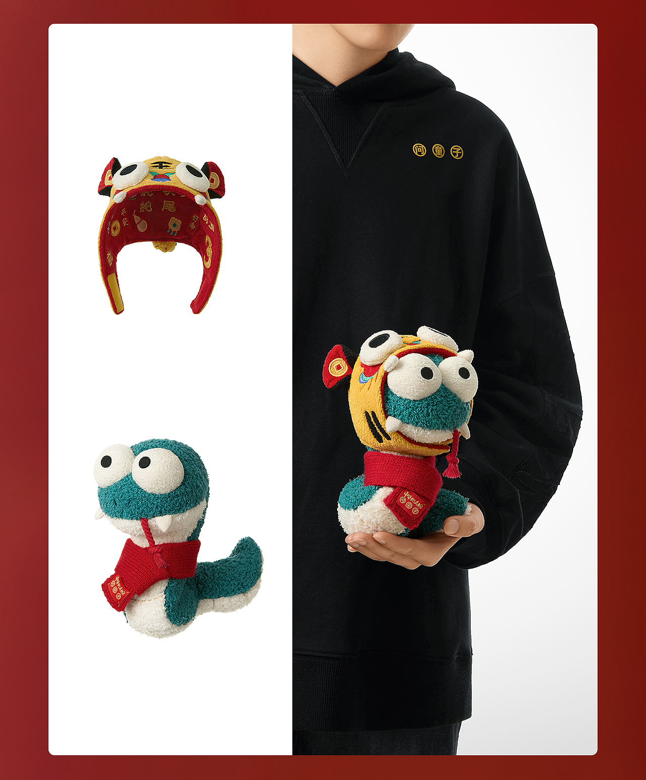 问童子®中华地头蛇系列（图ZMzgyMDQ3ODU2） - 玩具 - 站酷设计师问童子原创素材 - 站酷ZCOOL