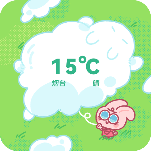 卡通IP设计—pp兔的日常