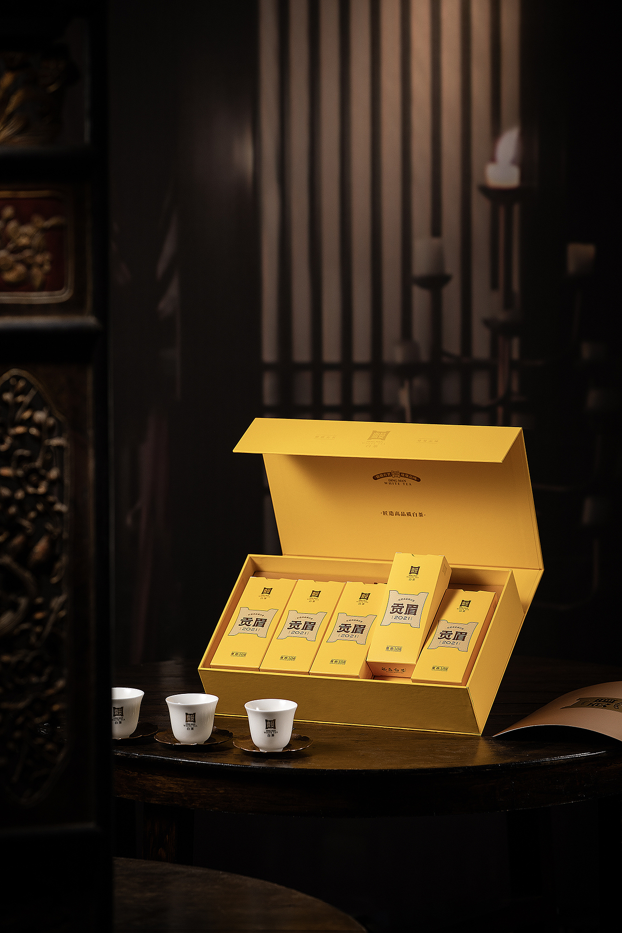 鼎曼2021贡眉｜茶叶拍摄｜白茶拍摄（图ZMzgyMDUwODQw） - 产品摄影 - 站酷设计师半月里摄影原创素材 - 站酷ZCOOL