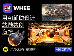 视觉包装设计