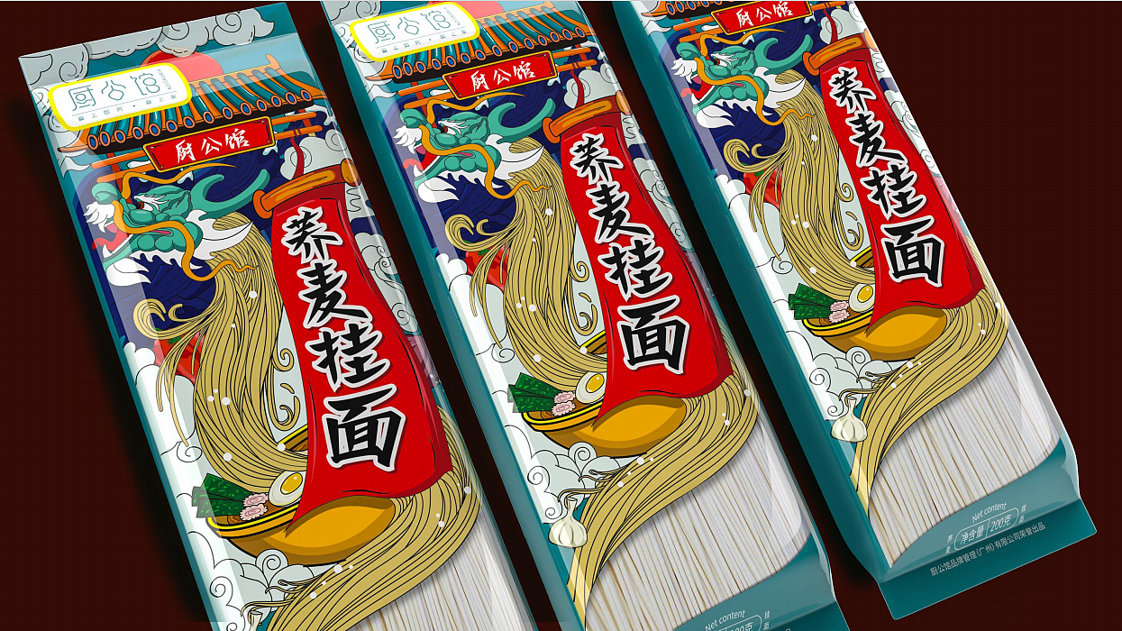 厨公馆 | 荞麦挂面 包装设计 字体设计 插画设计