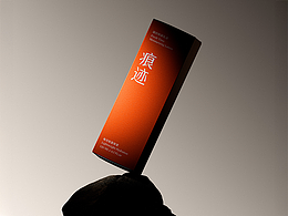 品牌