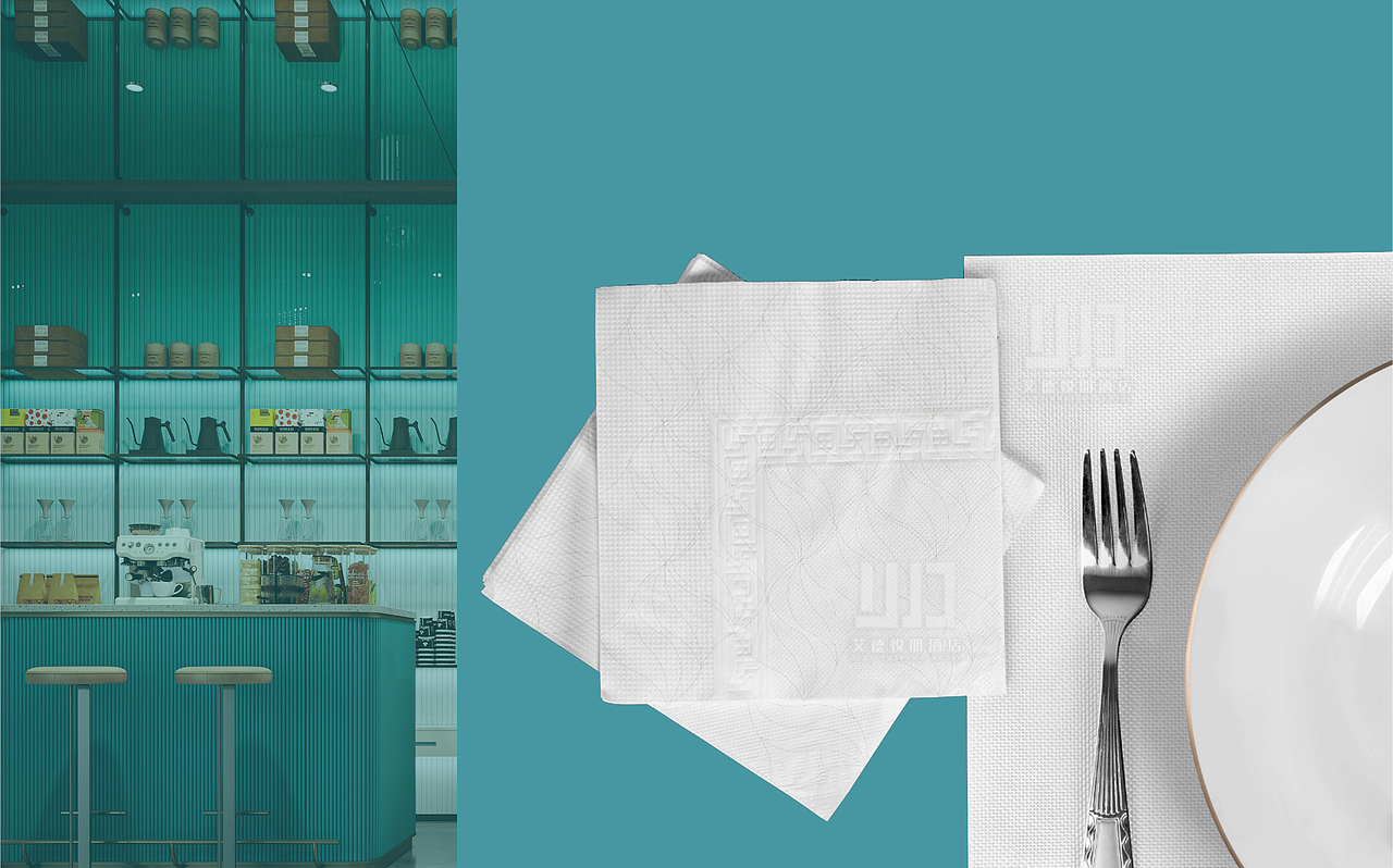 艾德悦朋酒店VI全案设计