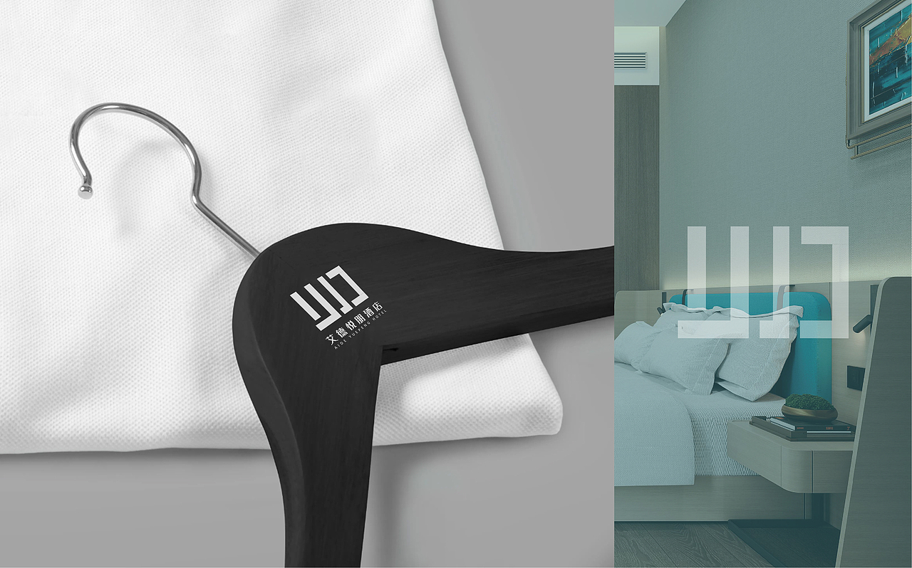 艾德悦朋酒店VI全案设计