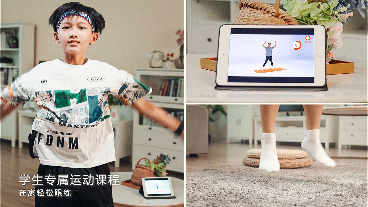 产品宣传 | 小寻电话手表Sport6 宣传广告