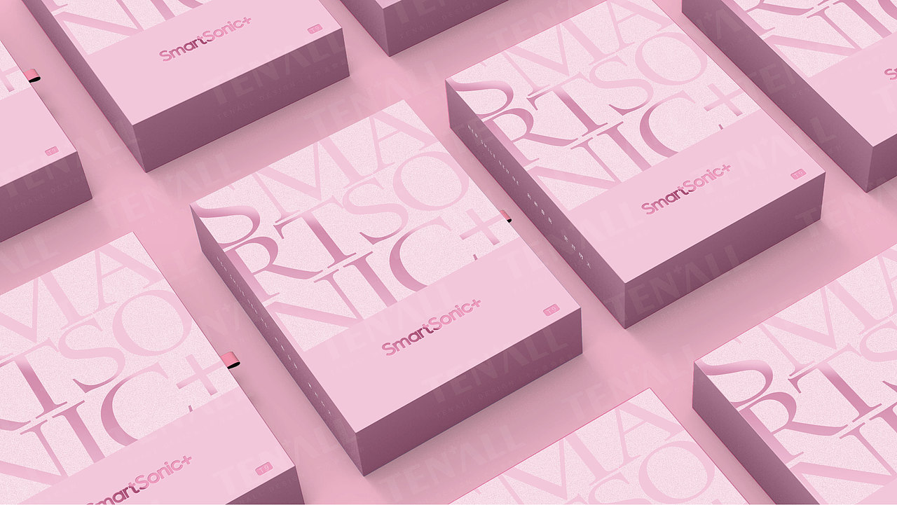 电动牙刷包装盒（图ZMzgyMDU5ODQ0） - 包装 - 站酷设计师Pearl設計原创素材 - 站酷ZCOOL