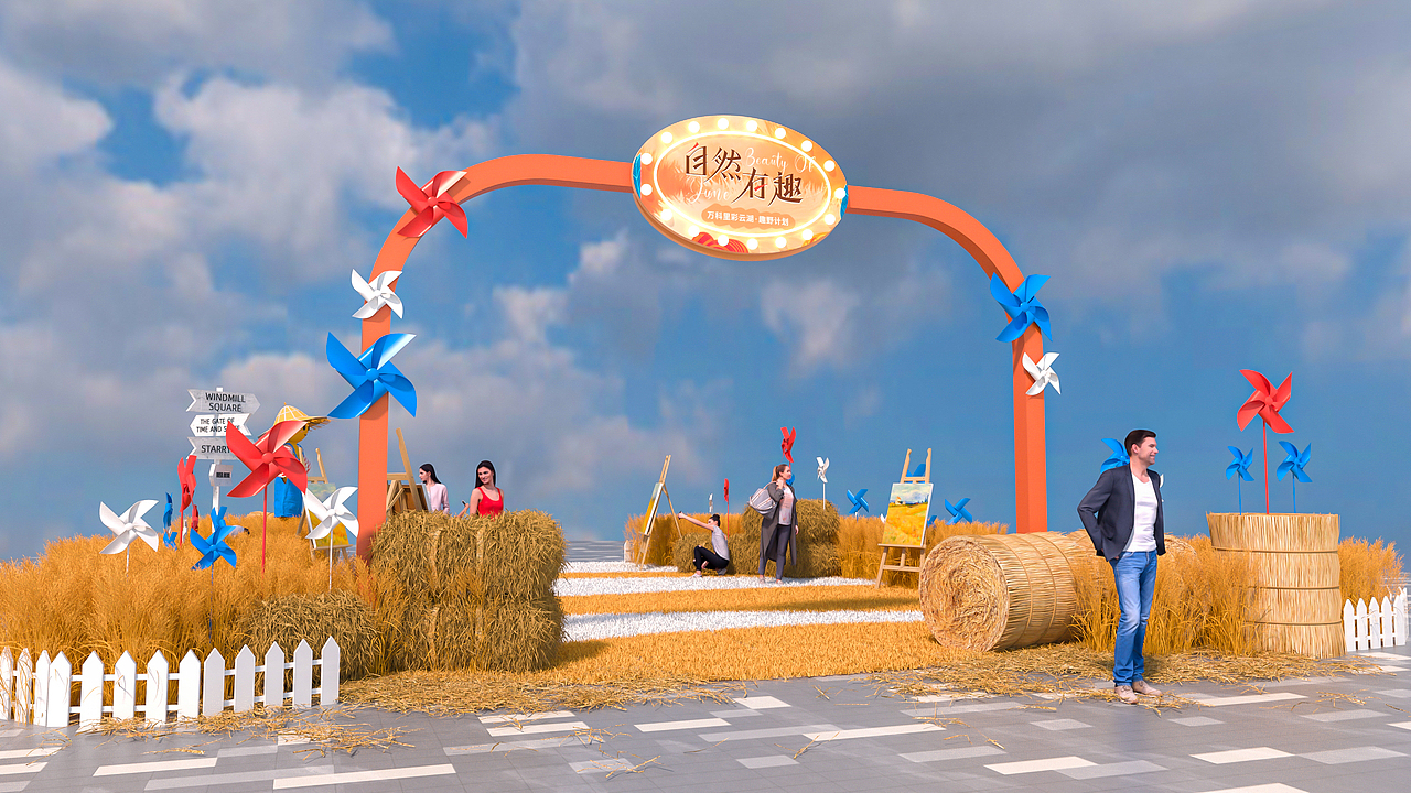 飛躍稻田（圖ZMzgyMDU5ODky） - 其他三維 - 站酷設(shè)計師kevincarrot原創(chuàng)素材 - 站酷ZCOOL