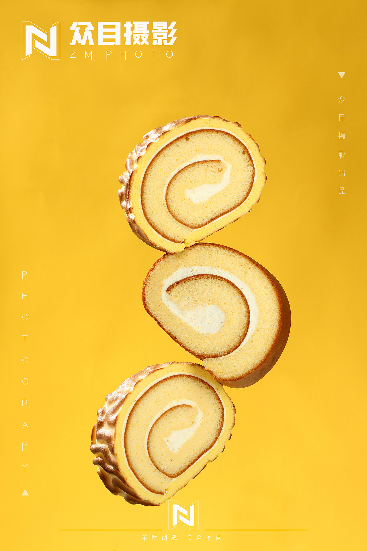 瑞士卷 | 糕点拍摄 ✖ 众目摄影 |（图ZMzgyMDYwOTg4） - 美食摄影 - 站酷设计师众目摄影设计原创素材 - 站酷ZCOOL