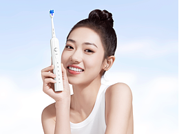 奥克斯牙刷模特-修图