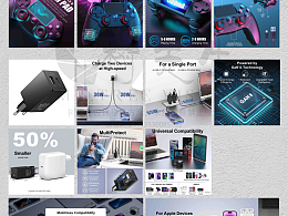 2024年產(chǎn)品部分產(chǎn)品渲染