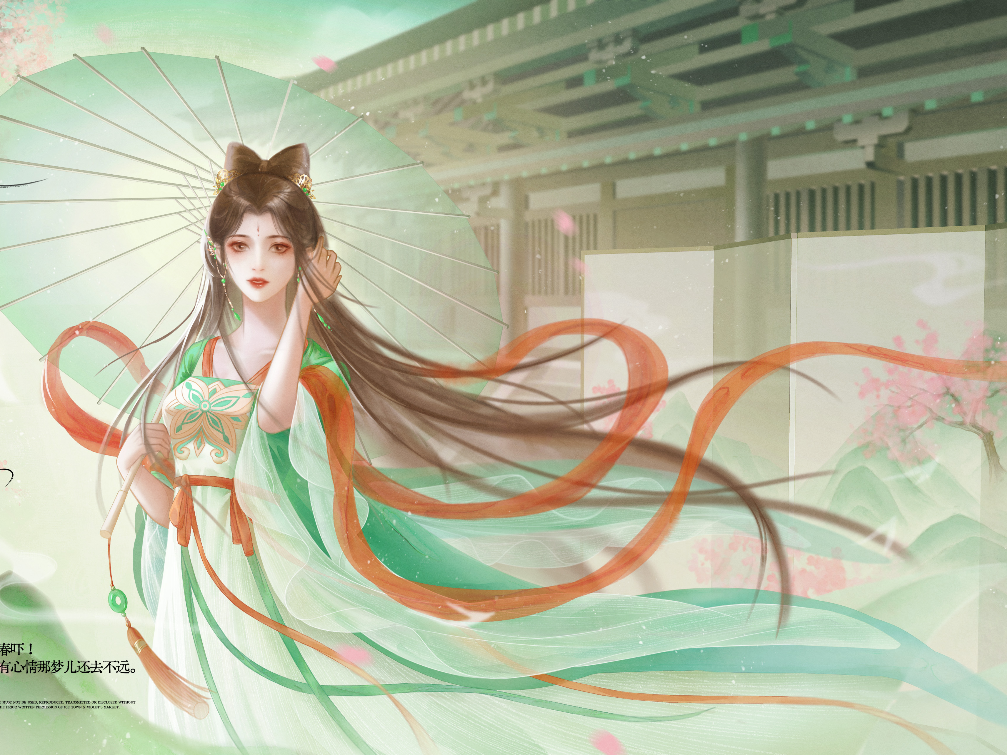 人物插画