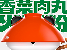 吉祥物IP