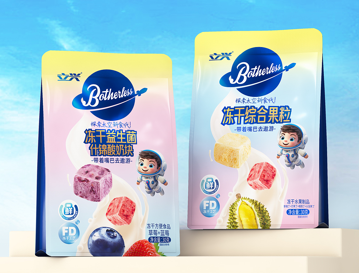 大天朝品牌策划——“100万”策划费打造立兴航天梦