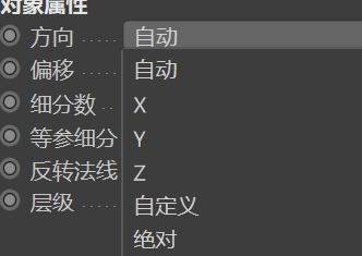 C4D之挤压命令（图ZMTQ5NzMwNDA=） - 教程 - 站酷设计师熊猫爱吃小竹子原创素材 - 站酷ZCOOL