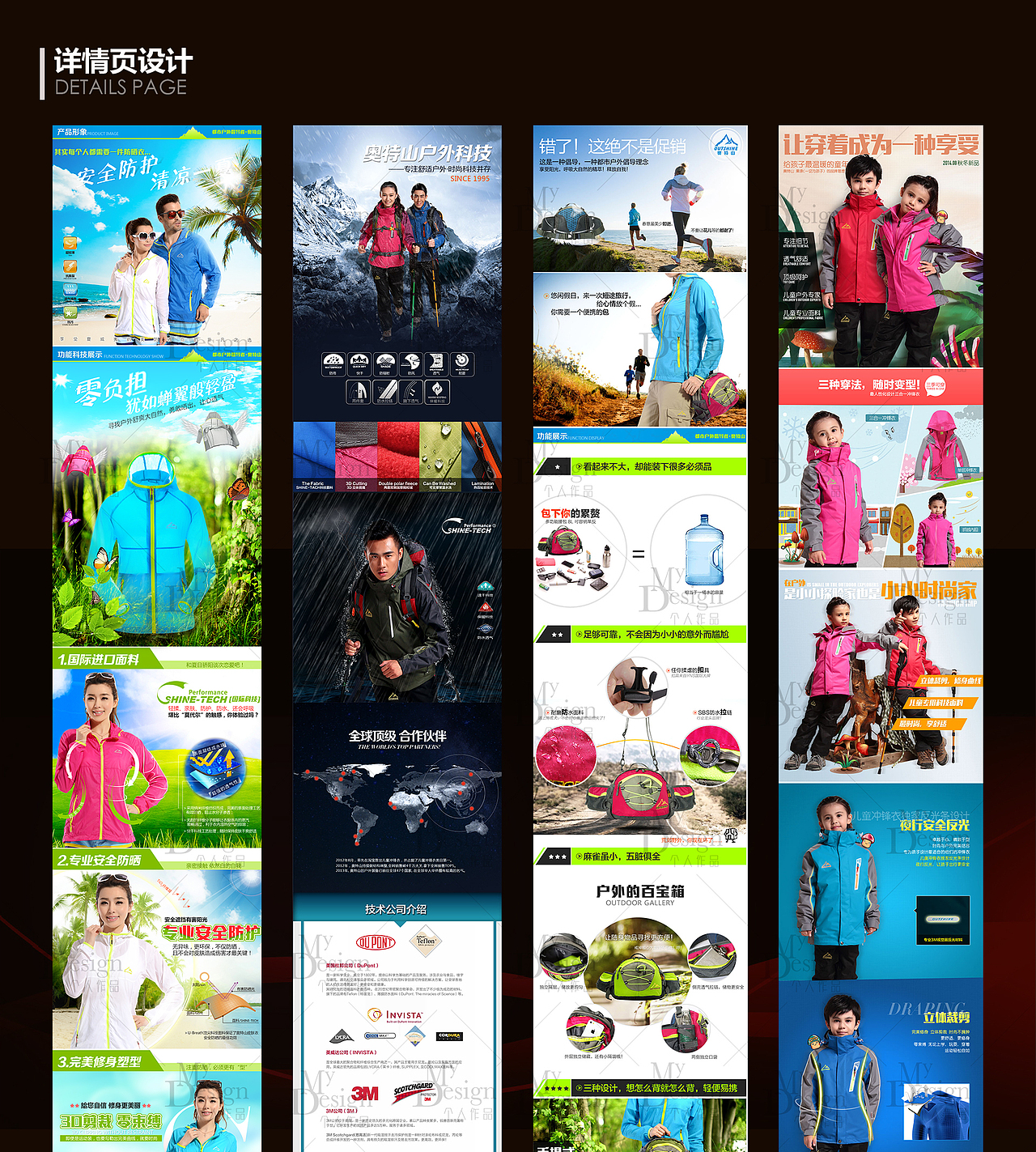 小鱼儿18746455629