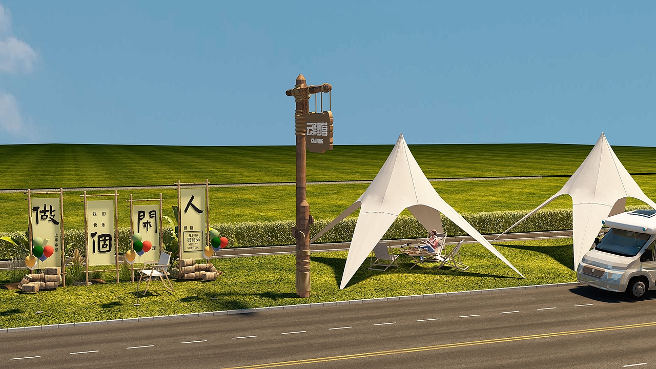 展厅展馆 党建文化 乡村振兴 校园文化 园林景观（图ZMzgyMDcwMzE2） - 建筑/空间 - 站酷设计师西安壹博设计6688原创素材 - 站酷ZCOOL