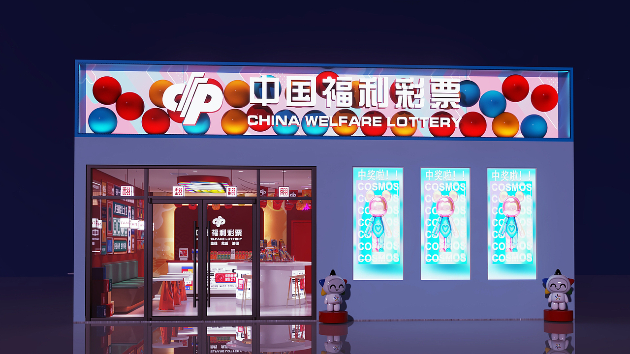 展厅展馆 党建文化 乡村振兴 校园文化 园林景观（图ZMzgyMDcwMzcy） - 建筑/空间 - 站酷设计师西安壹博设计6688原创素材 - 站酷ZCOOL