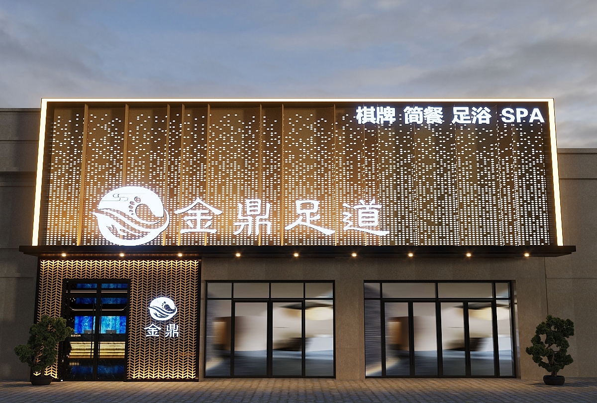 展厅展馆 党建文化 乡村振兴 校园文化 园林景观（图ZMzgyMDcwMzg4） - 建筑/空间 - 站酷设计师西安壹博设计6688原创素材 - 站酷ZCOOL