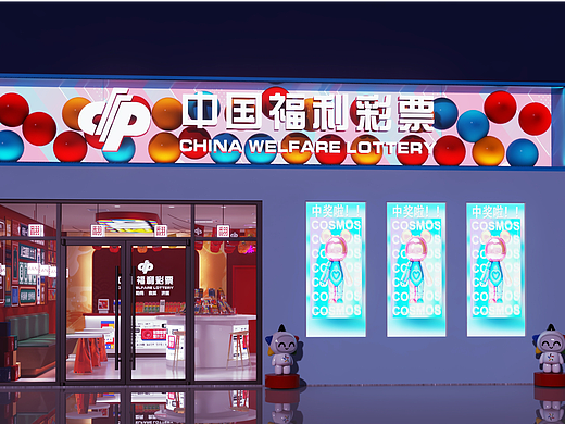 展厅展馆 党建文化 乡村振兴 校园文化 园林景观