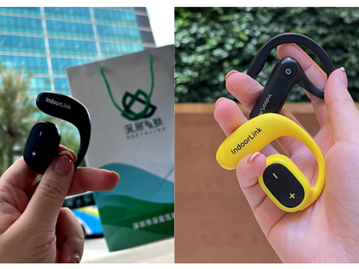 走进某为的IndoorLink无线讲解器，要讲那些遥遥领先的故事