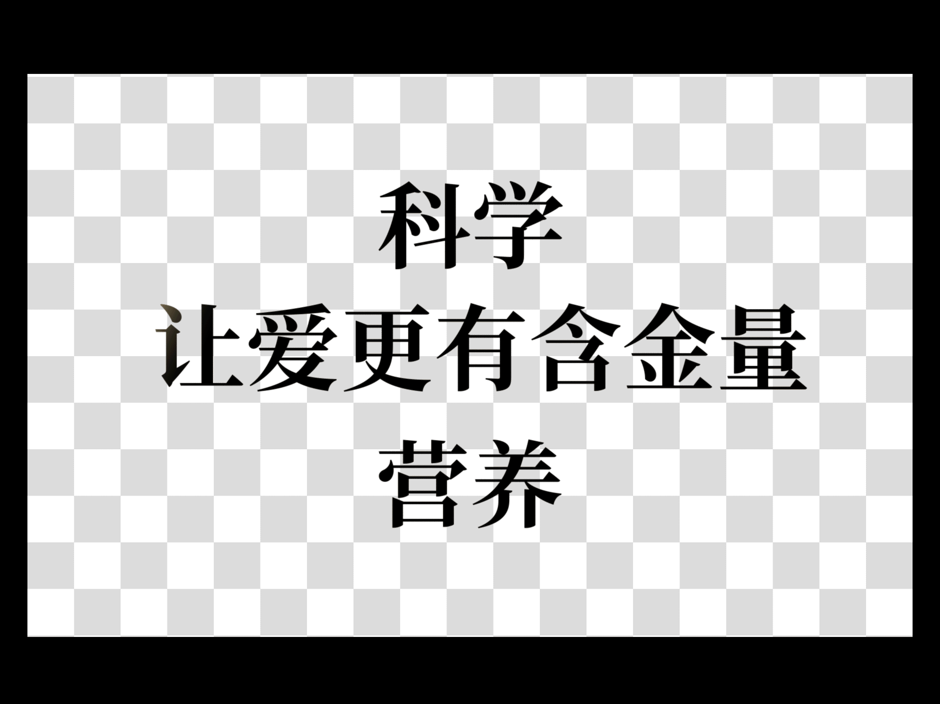 母亲节主视觉KV（图ZMzgyMDczMTU2） - 电商 - 站酷设计师非常不高兴原创素材 - 站酷ZCOOL