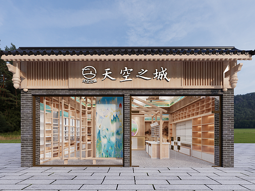 展厅展馆 党建文化 乡村振兴 校园文化 园林景观