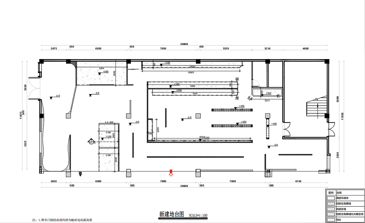 工装展厅施工图