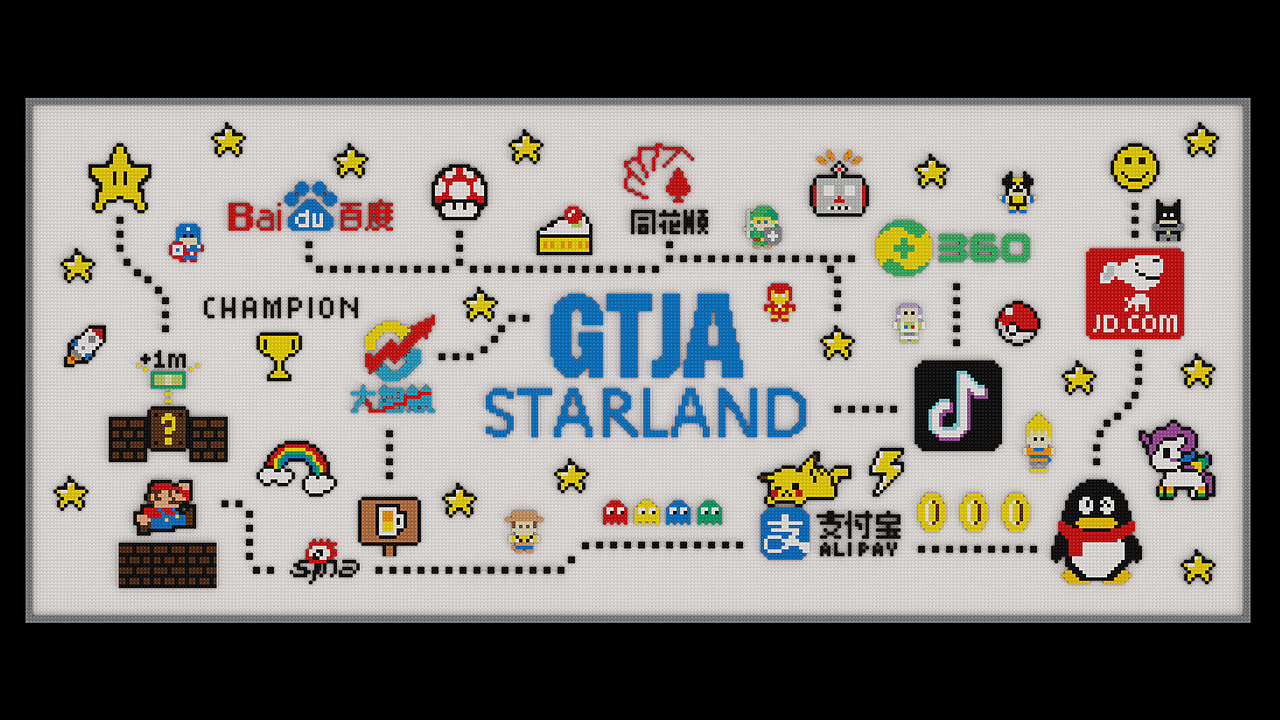 3D立体积木-企业文化墙美化墙装饰墙