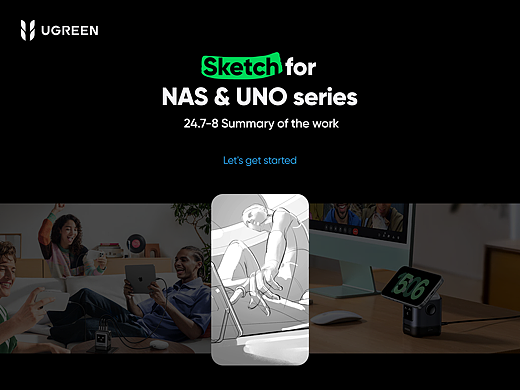 UGREEN | Sketch for NAS & UNO series