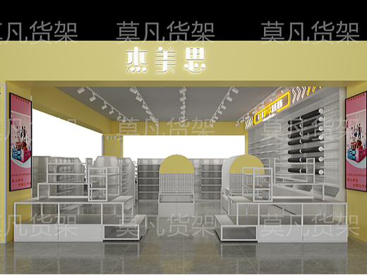 池州百货店货架怎么批发-莫凡货架厂家咨询