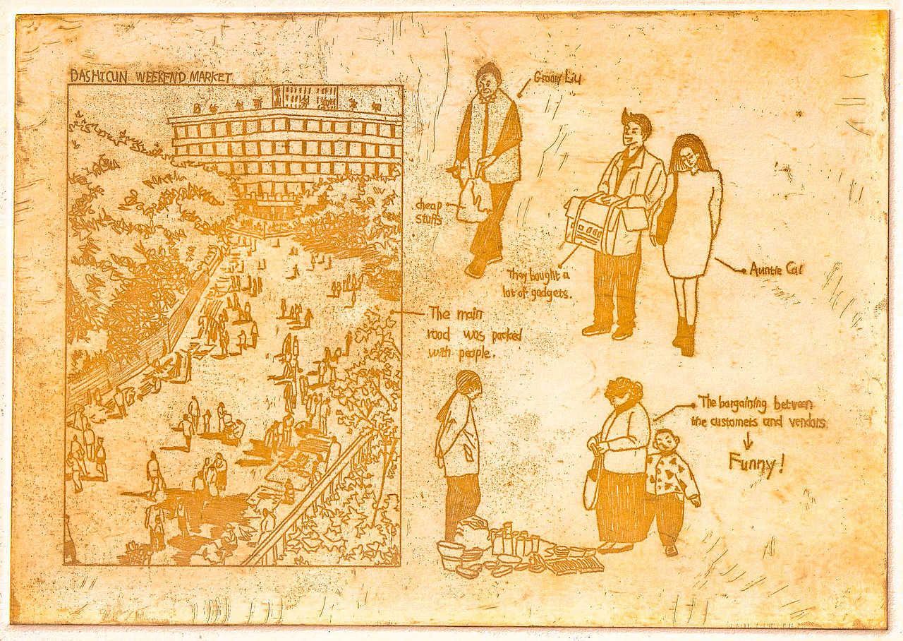 Jialing Factory | I remember when I was...版画细（图ZMzgyMDc2ODY4） - 艺术插画 - 站酷设计师LANBB原创素材 - 站酷ZCOOL