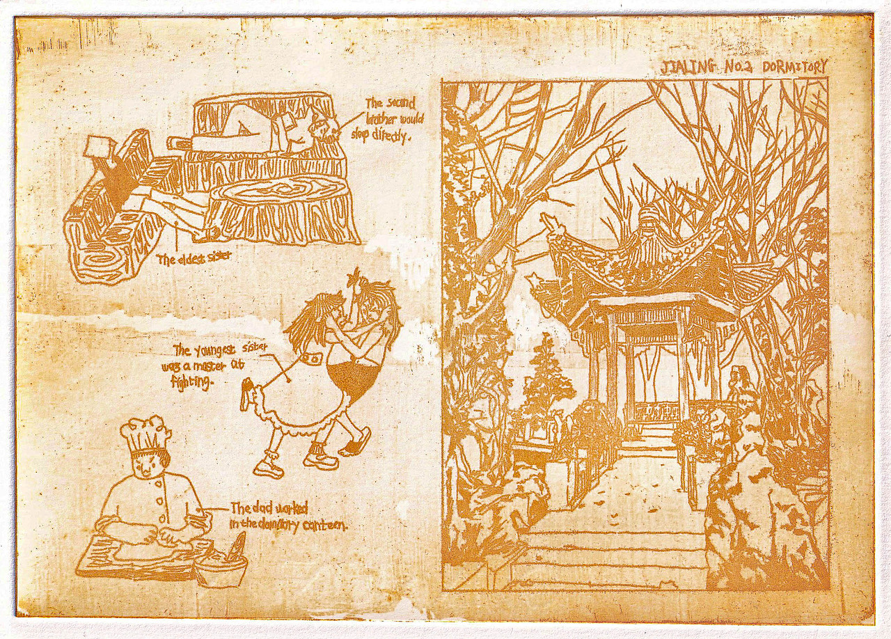 Jialing Factory | I remember when I was...版画细（图ZMzgyMDc2ODgw） - 艺术插画 - 站酷设计师LANBB原创素材 - 站酷ZCOOL