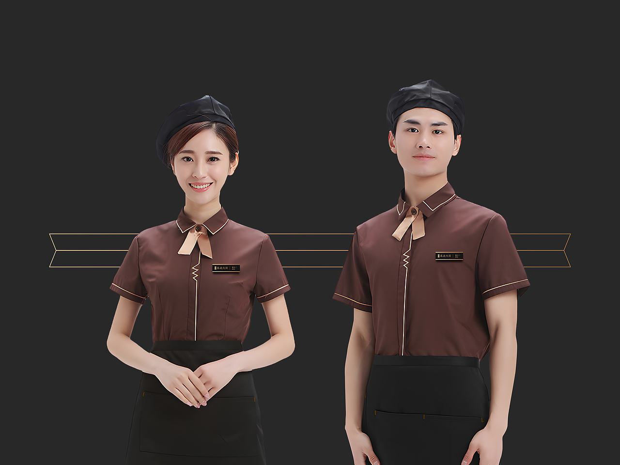 餐饮品牌设计x5[咖啡+中餐]