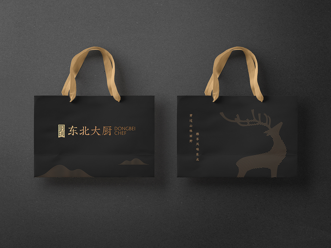 餐饮品牌设计x5[咖啡+中餐]