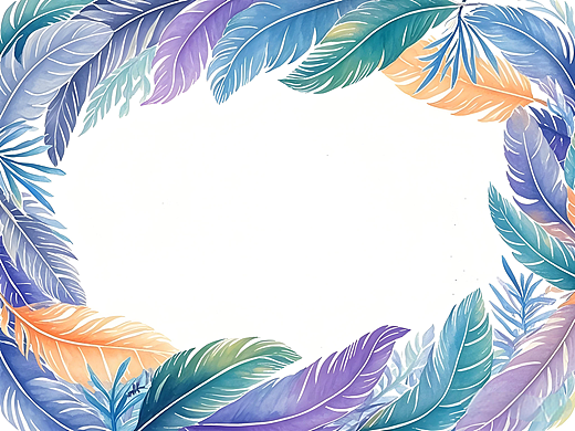 浪漫的羽毛边框来了！