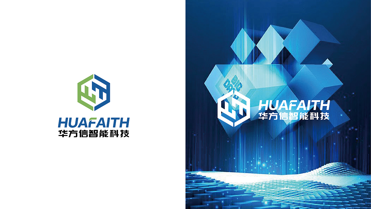 华方信智能科技 logo（图ZMzgyMDc4NTIw） - Logo - 站酷设计师谷三角设计原创素材 - 站酷ZCOOL