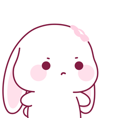 呸