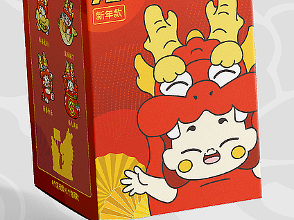 关于我成功跳槽后在做什么