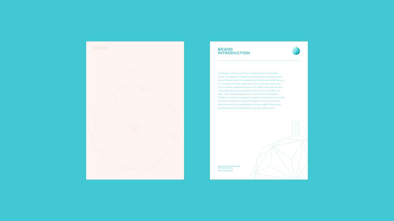 医疗美容品牌设计x4（图ZMzgyMDgwMjc2） - 品牌 - 站酷设计师杰克拉斯特原创素材 - 站酷ZCOOL