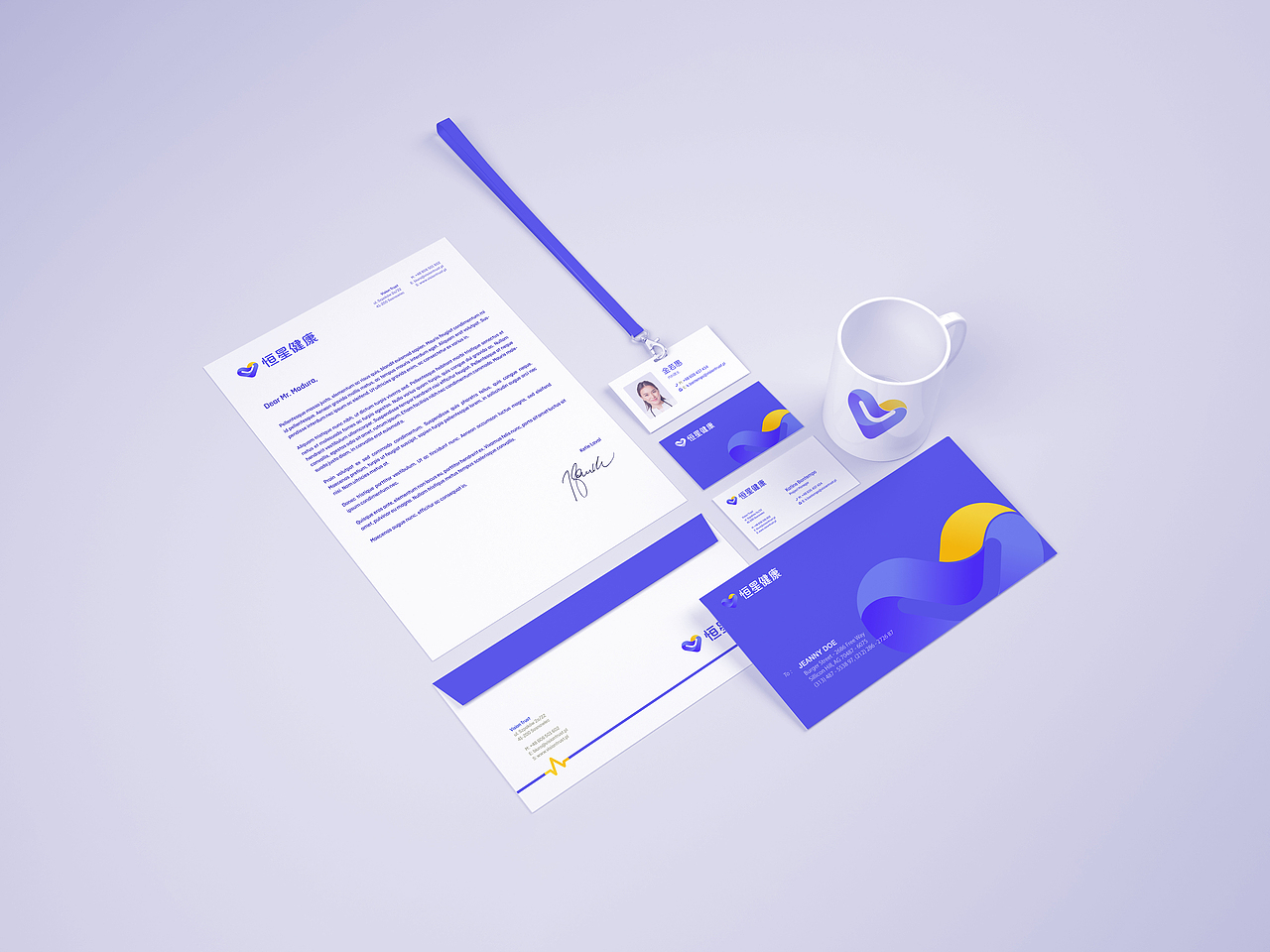 医疗美容品牌设计x4（图ZMzgyMDgxMzE2） - 品牌 - 站酷设计师杰克拉斯特原创素材 - 站酷ZCOOL