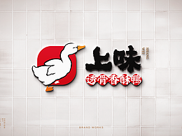 餐饮小吃品牌LOGO设计-上味