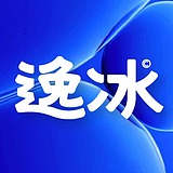 逸冰品牌设计的头像