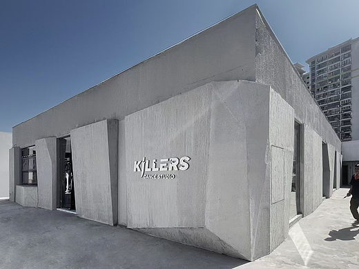 Killers舞蹈工作室-巨石 广州/King design