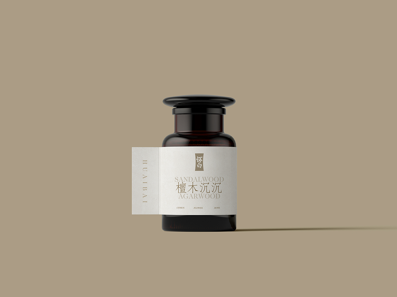 零售&地产&教育行业品牌设计x4