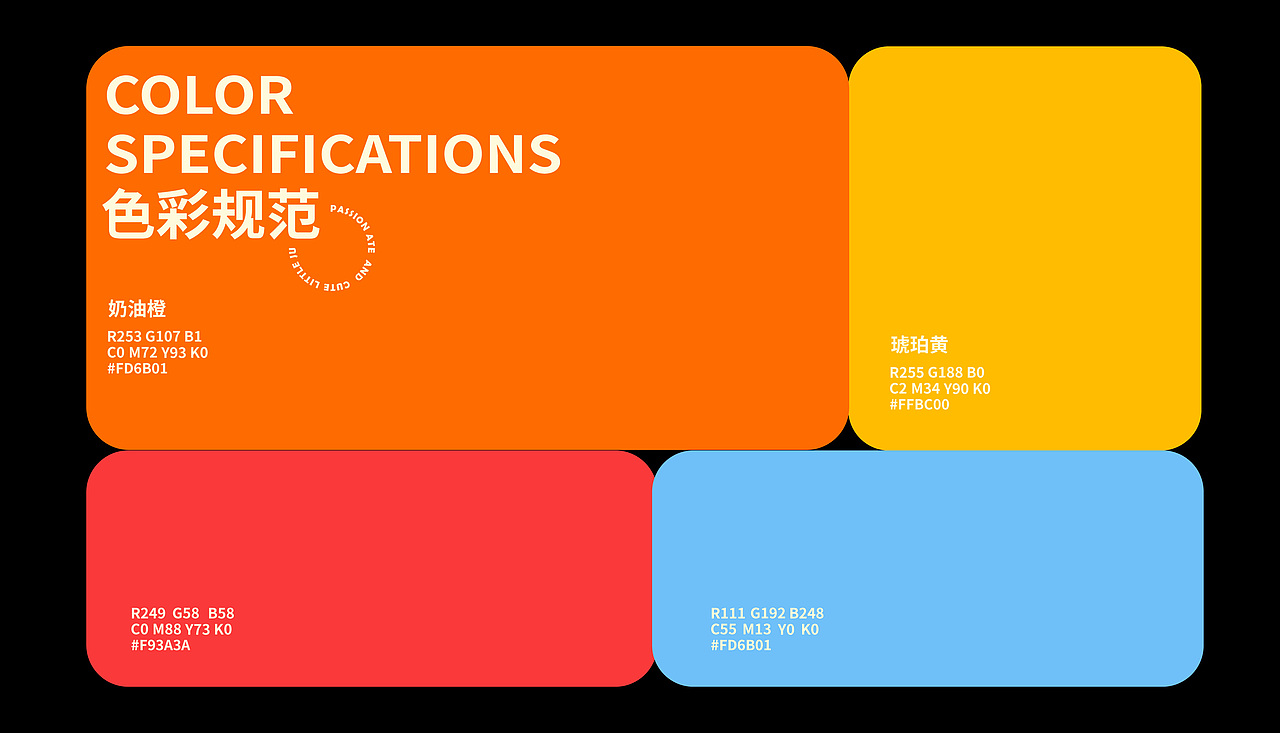 武汉纺织大学丨大三丨视觉传达丨苏同学丨向量设计（图ZMzgyMDkzMTQ0） - APP界面 - 站酷设计师武汉向量设计原创素材 - 站酷ZCOOL