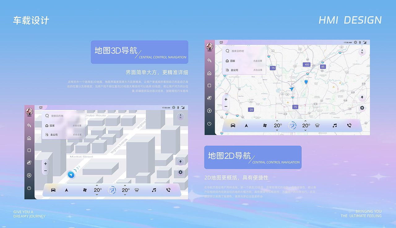 武汉纺织大学丨大三丨视觉传达丨苏同学丨向量设计（图ZMzgyMDkzMjUy） - APP界面 - 站酷设计师武汉向量设计原创素材 - 站酷ZCOOL