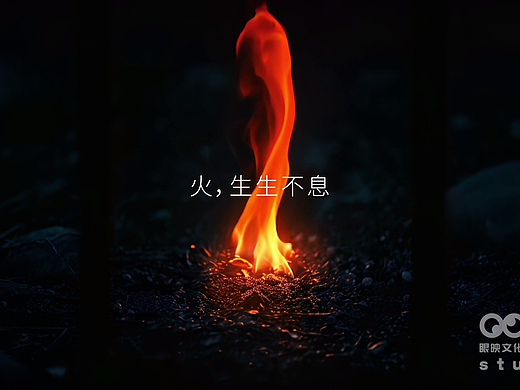新华三 AI 宣传片