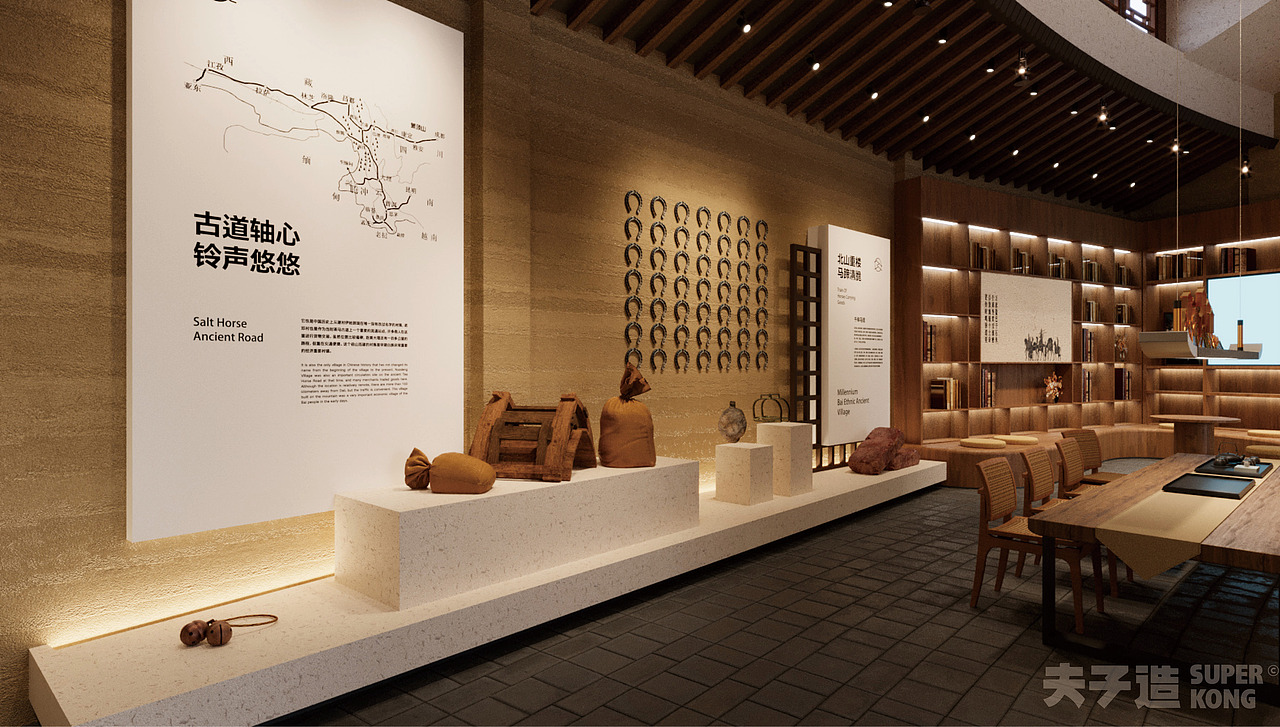 诺邓古镇文化陈列展厅