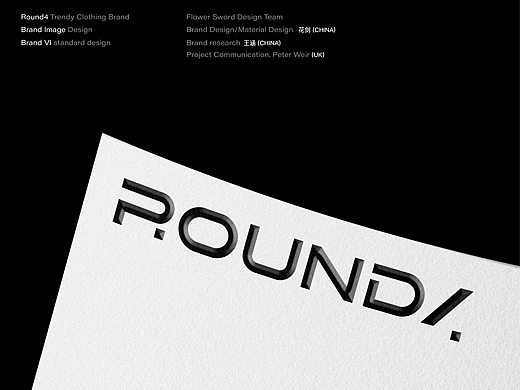 Round4©️ Brand Visual Image Design
